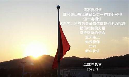 不平凡的2020年作文800字_不平凡的2020年作文800字议论文