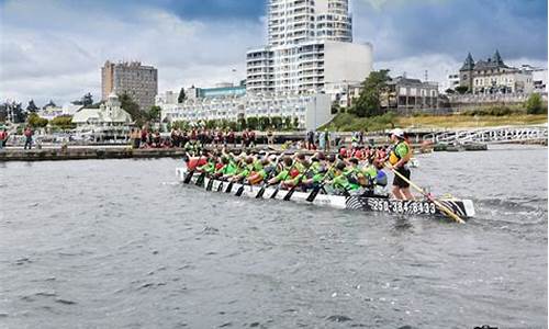 dragonboatfestival_dragonboatfestival的中文