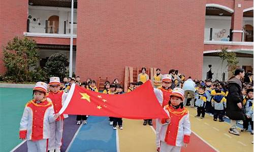 国旗下的讲话_国旗下的讲话演讲稿小学生