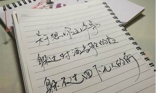 优秀句子段落摘抄_优秀句子段落摘抄100字