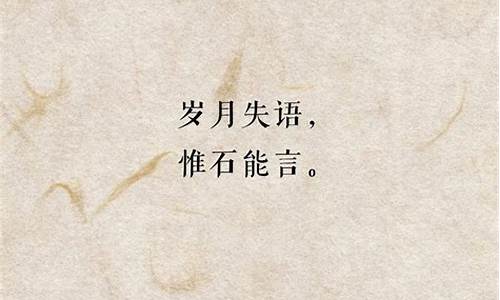 亲情短句八个字_亲情短句八个字血浓于水