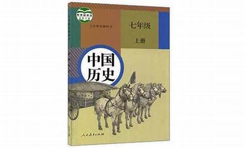 十个著名的历史典故_十个著名的历史典故200字左右